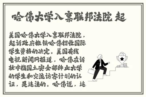 91黑料网曝门黑料