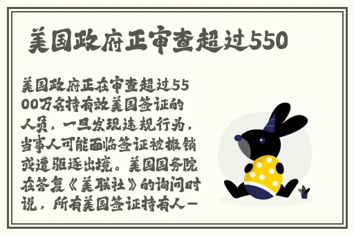 免费动漫人物桶动漫人物软件