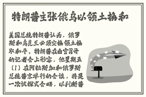 菠萝蜜视频网页版入口